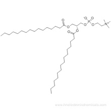 1,2-Dipalmitoyl-sn-glycero-3-phosphocholine CAS 63-89-8